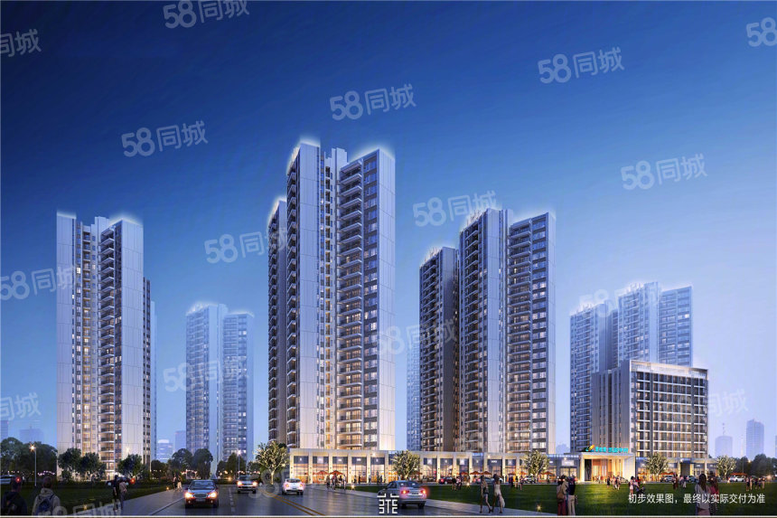 高州市三房两厅毛坯楼盘,高州市城东片区最新楼盘