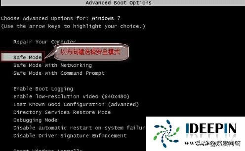 升级win10后出现安装失败,win10出现0xc000000f黑屏怎么解决