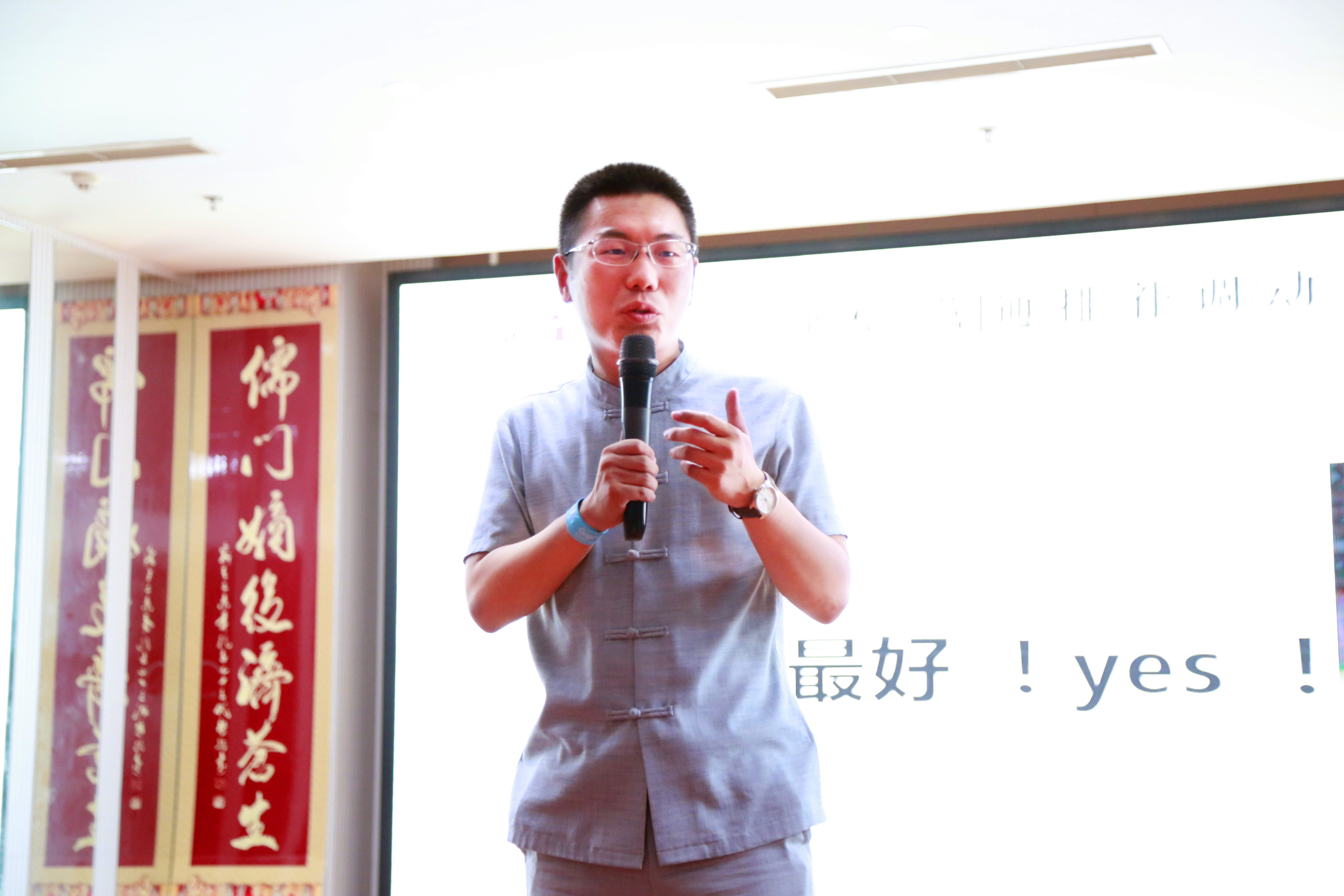 大健康大美丽是什么,大健康大美丽大未来