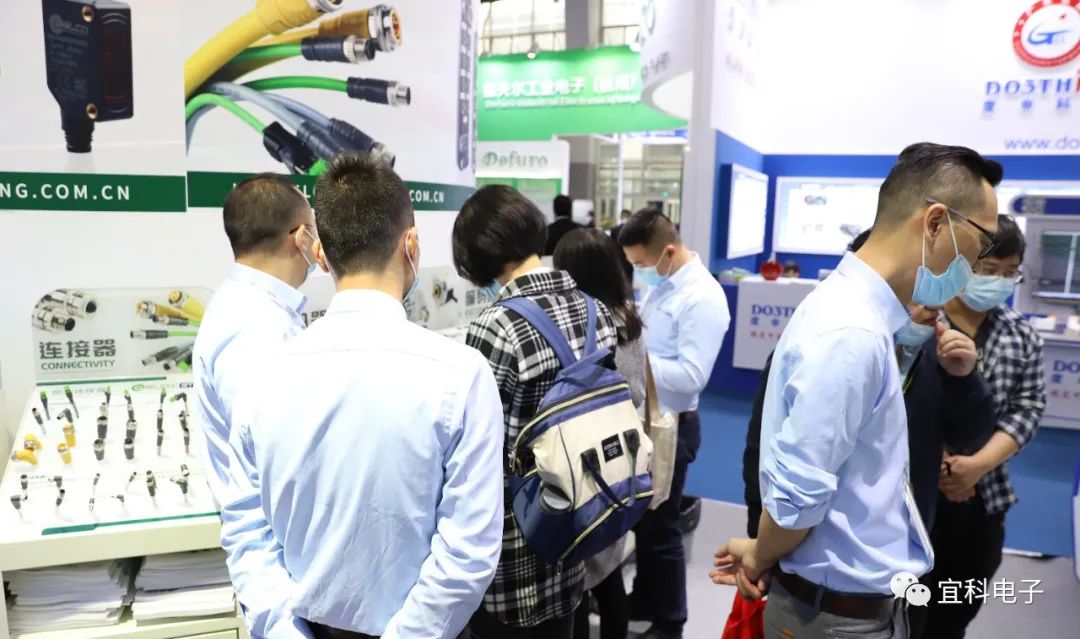 宜科亮相SIAF2021，聚焦自动化创新，拥抱数字化未来