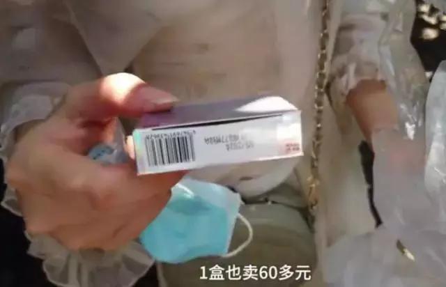 假避孕套骗局揭秘,什么牌子避孕套造假了