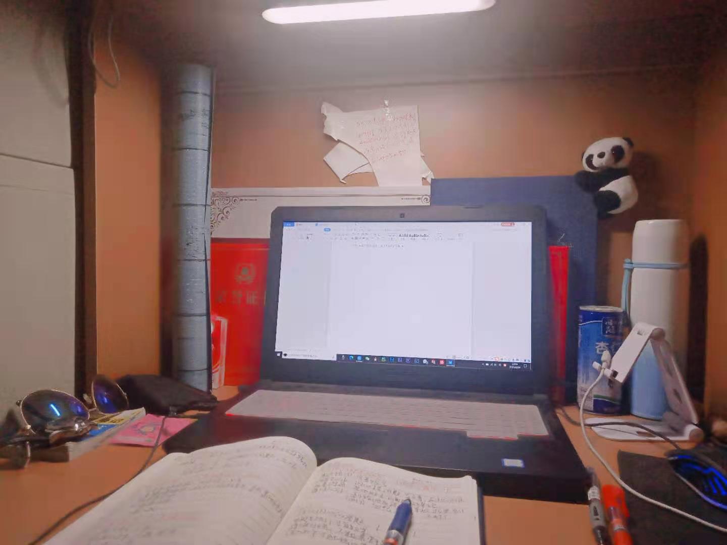 一份漂亮的求职简历,如何写好正规的求职简历