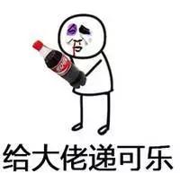 奇葩兼职,奇葩兼职在哪找