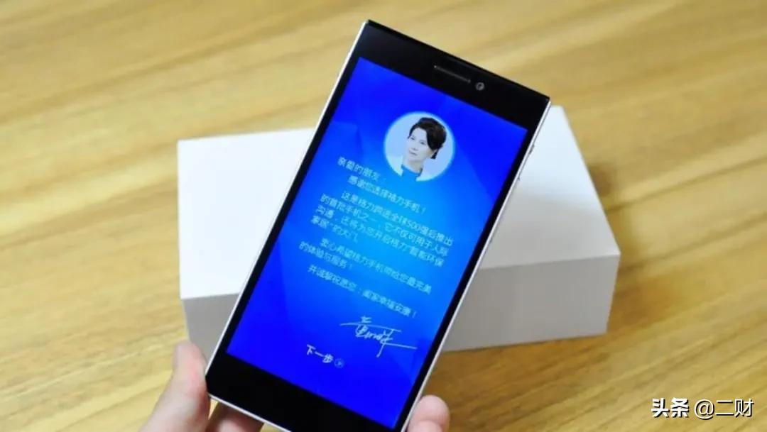 格力新空调广告,格力无风非空调广告引发争议