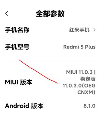 小米手机备份和恢复数据,小米手机助手无法恢复备份
