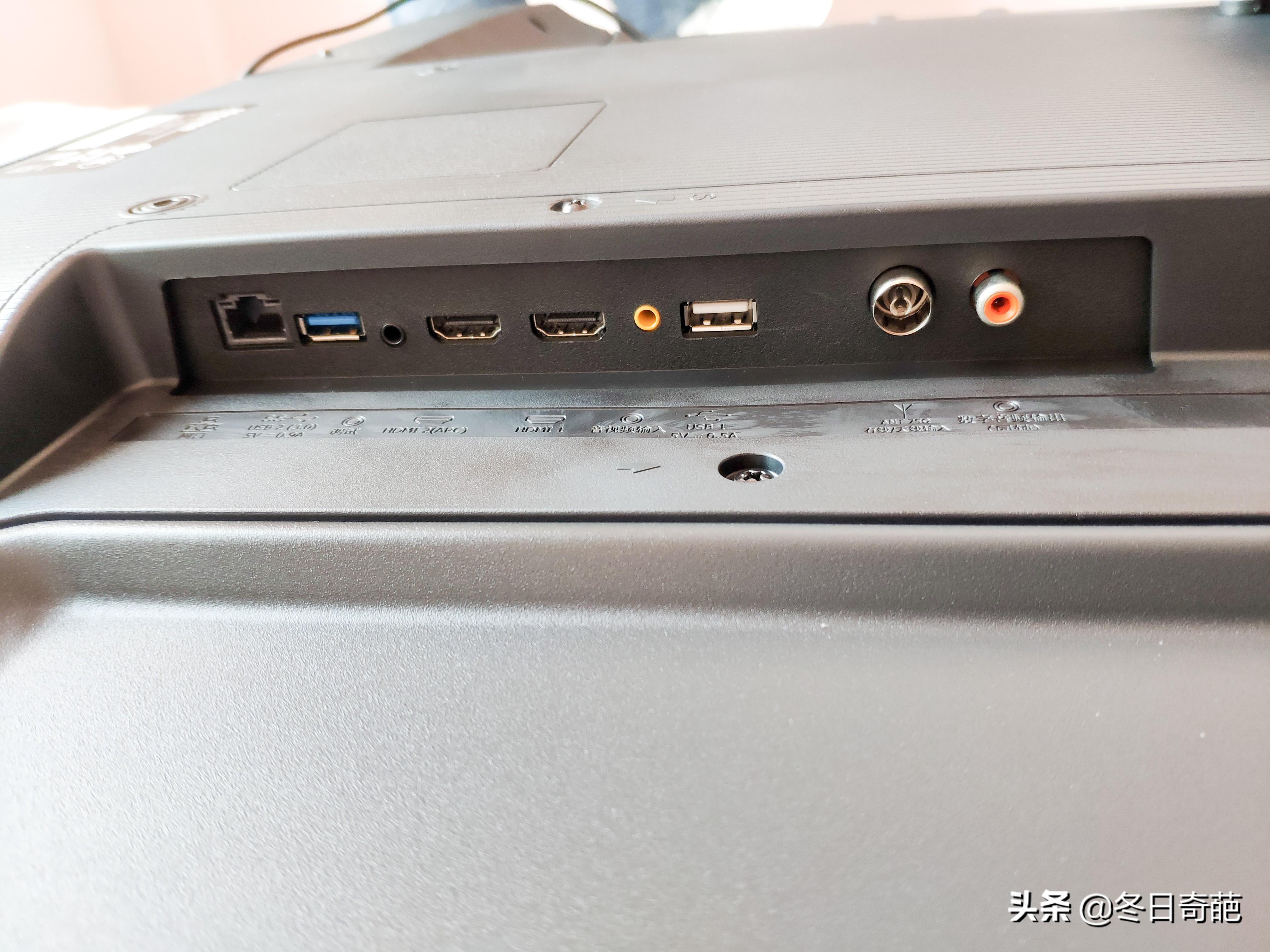 娴蜂俊hz55e3d-pro鐢佃蹇悧,娴蜂俊hz55e3d-pro鍙傛暟