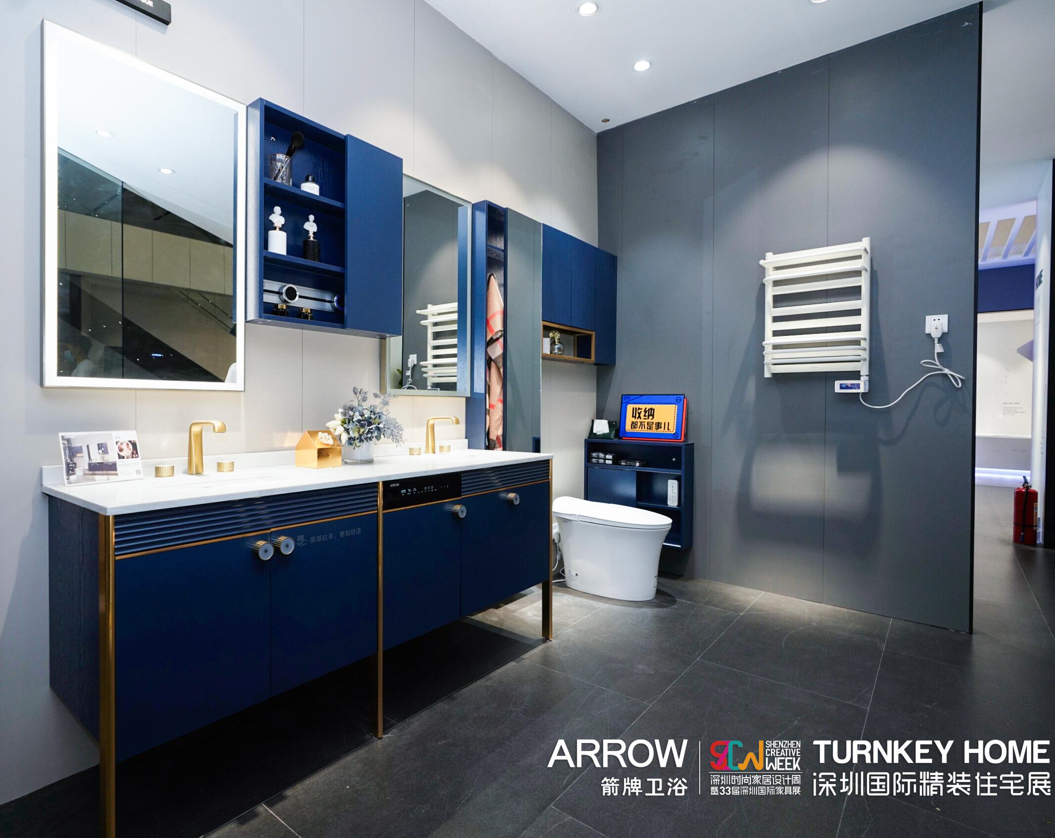 箭牌卫浴淋浴房普及风暴,箭牌卫浴推出禅意新品浴室柜