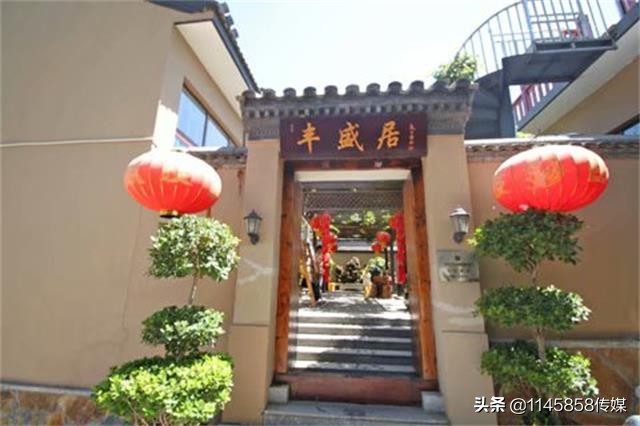 去蓟县梨木台攻略,天津蓟县梨木台农家院攻略