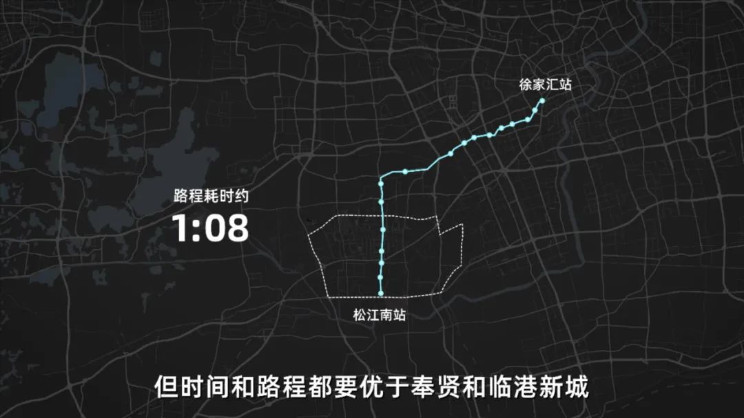 五大松江新城,松江五大新城之首