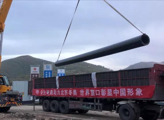 2022北京冬奥会冰雪项目宣传片,北京2022年冬奥会雪上项目