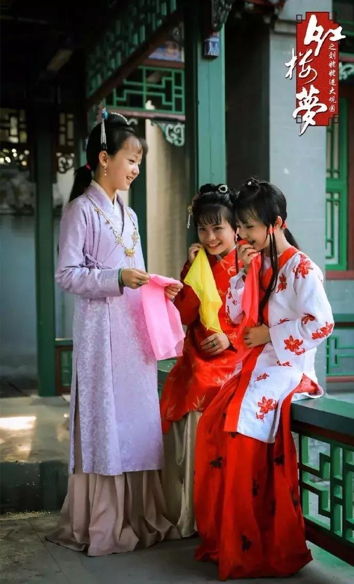 红楼梦生僻字字词注释,红楼梦中的生僻字大全