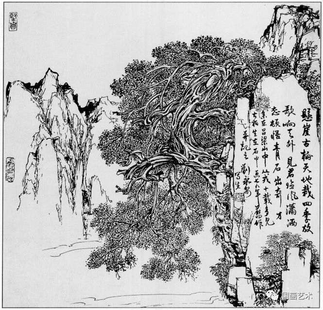 日式线描松树波浪纹,深度线描儿童画松树
