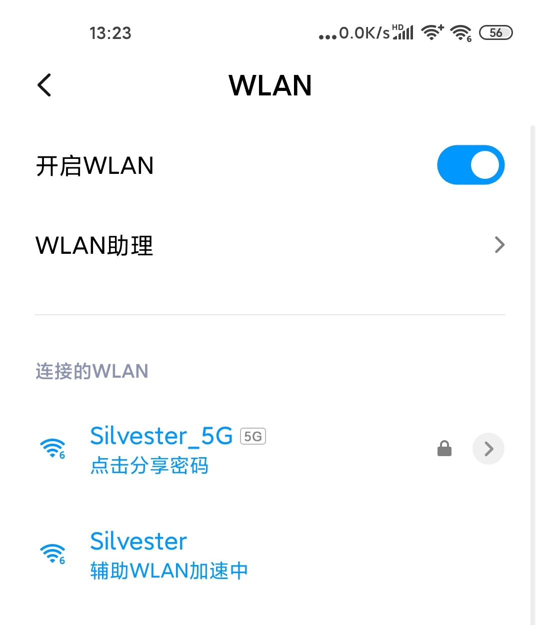 miui13双wifi,miui关闭双wifi