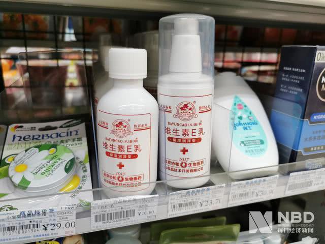 协和医院商标被抢注,协和医院被抢注商标