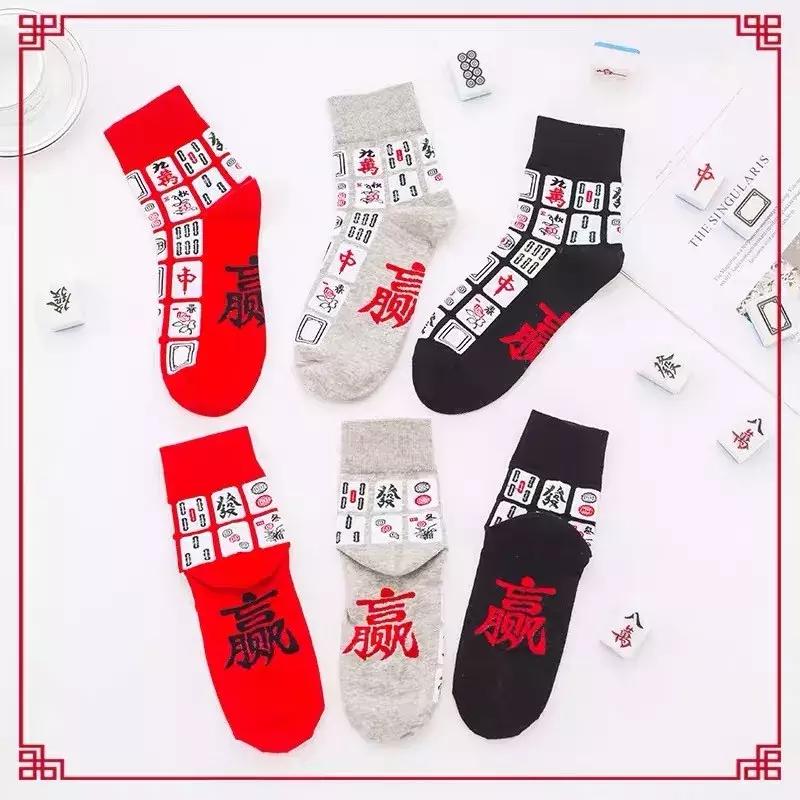 靠一分钱利润拿下全球三分之一市场份额:这是一双被低估的袜子