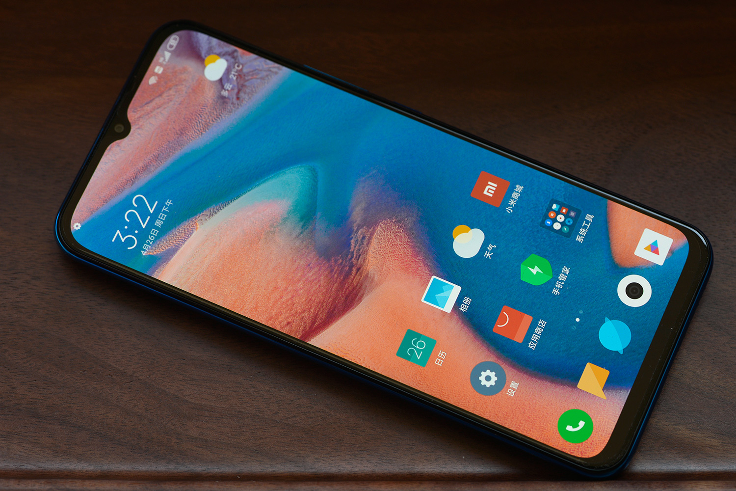 2kamoled屏幕手机推荐,追剧到底哪个手机好