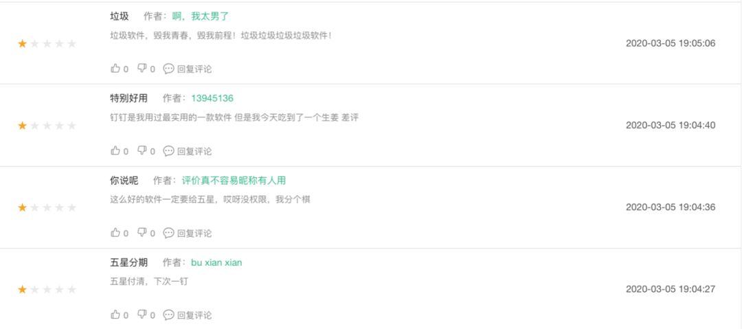 疫情之下互联网行业发展趋势,疫情下互联网公司如何应对