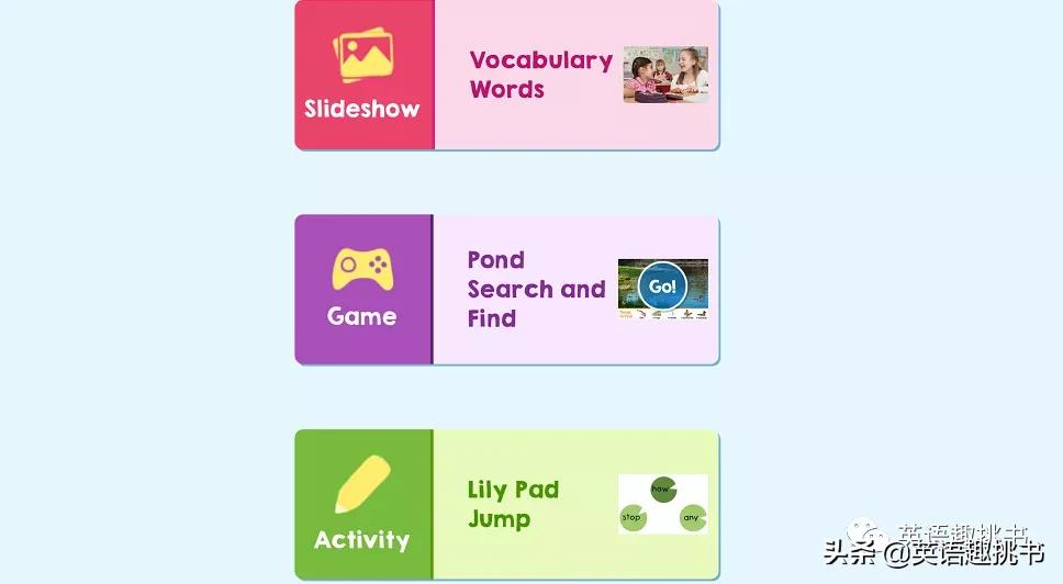 本土小学生最爱的一个新闻资讯类精读网站