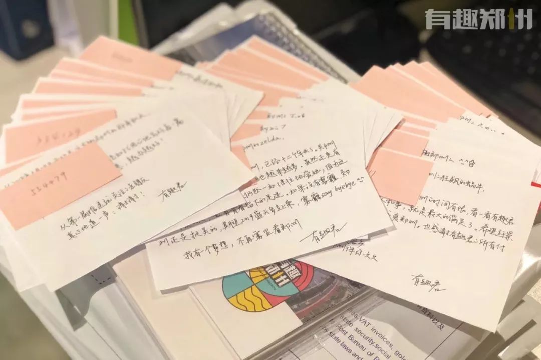 2024年创意好玩日历台历,元旦有趣的台历