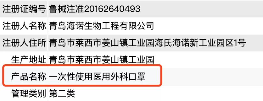 趁着疫情来赚钱,趁着疫情好好努力