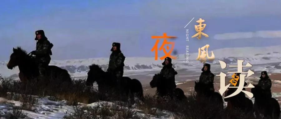 散文甘做平凡的奋斗者,夜读奋斗者