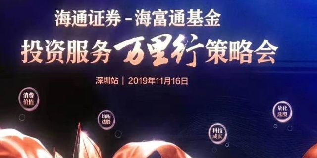 牛市买大盘指数稳定吗,这次牛市真的不能看指数吗