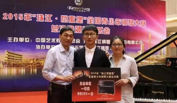 5岁学钢琴一年,5岁学琴几年考10级