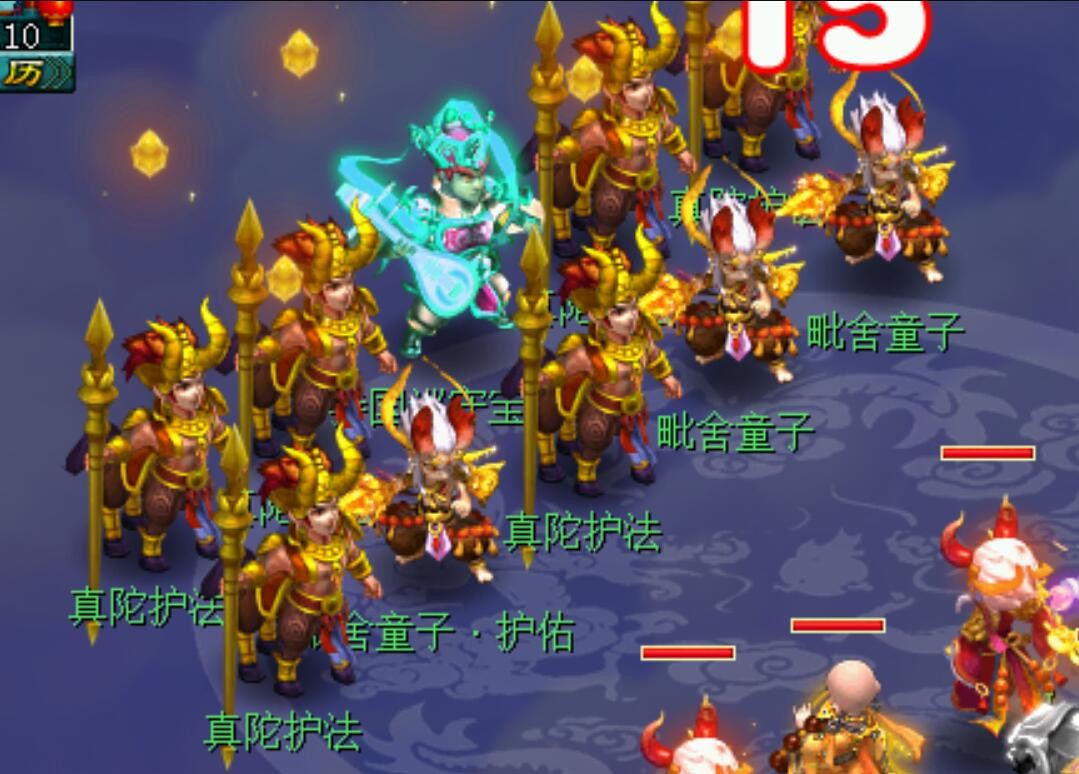 梦幻西游4月大唐大改装备,梦幻西游4月大改大唐能玩么