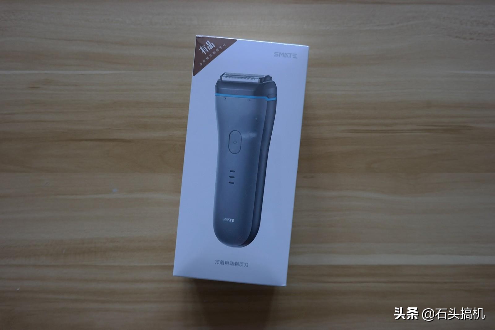 须眉剃须刀s3评测 (须眉剃须刀灵动3好还是4好)