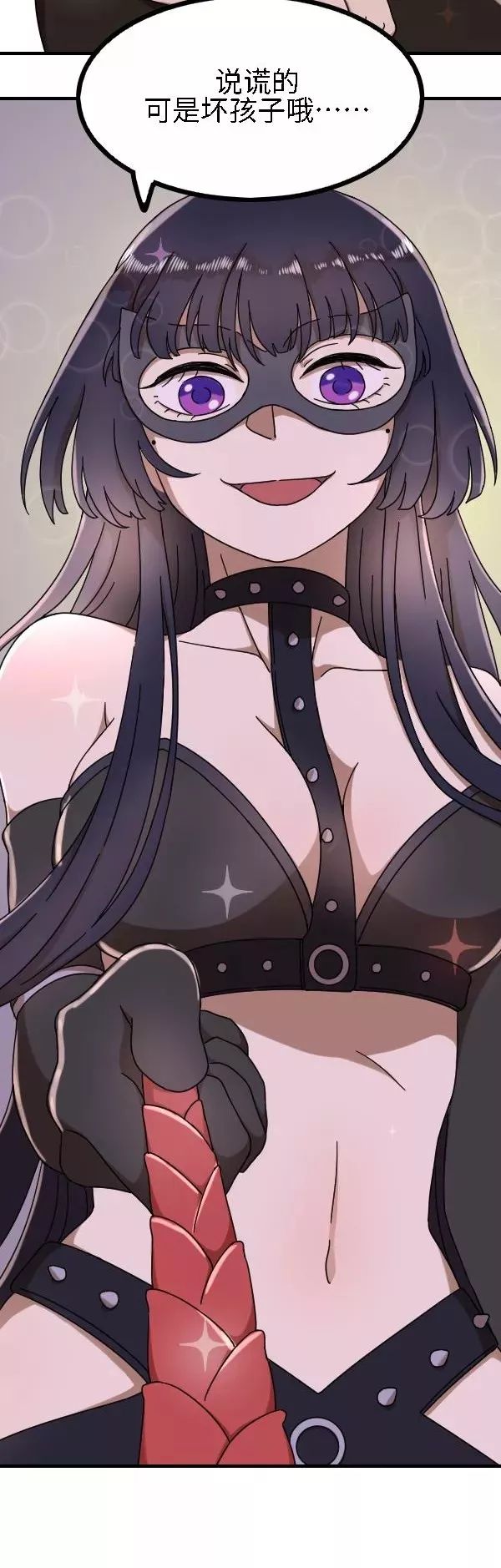 婕敾瓒崇枟,婕敾鐭ヨ冻甯镐箰