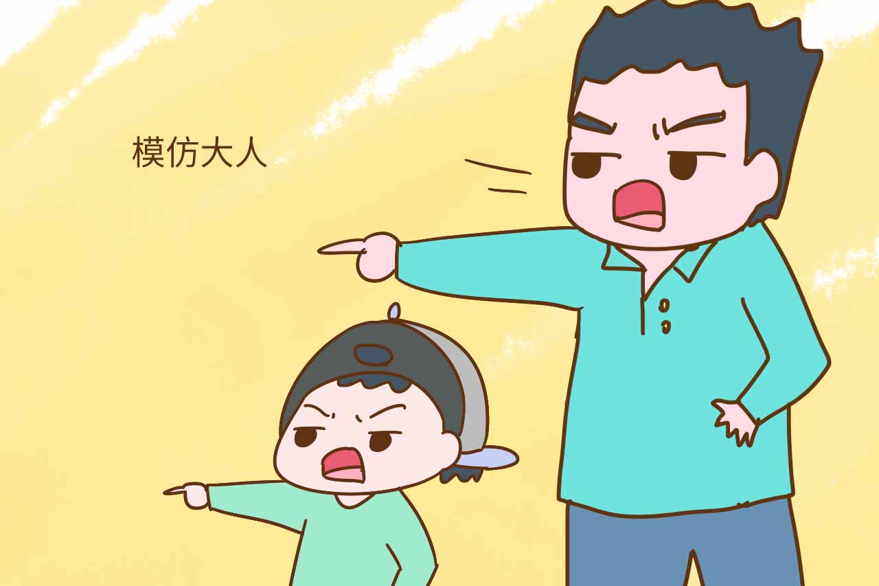 2岁小孩动不动就说打死你怎么办,两岁孩子打人怎么教育