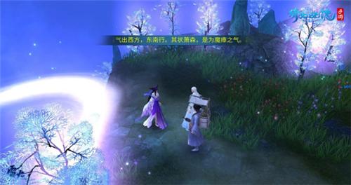 倩女幽魂手游全部版本介绍,倩女幽魂手游怎么更新版本