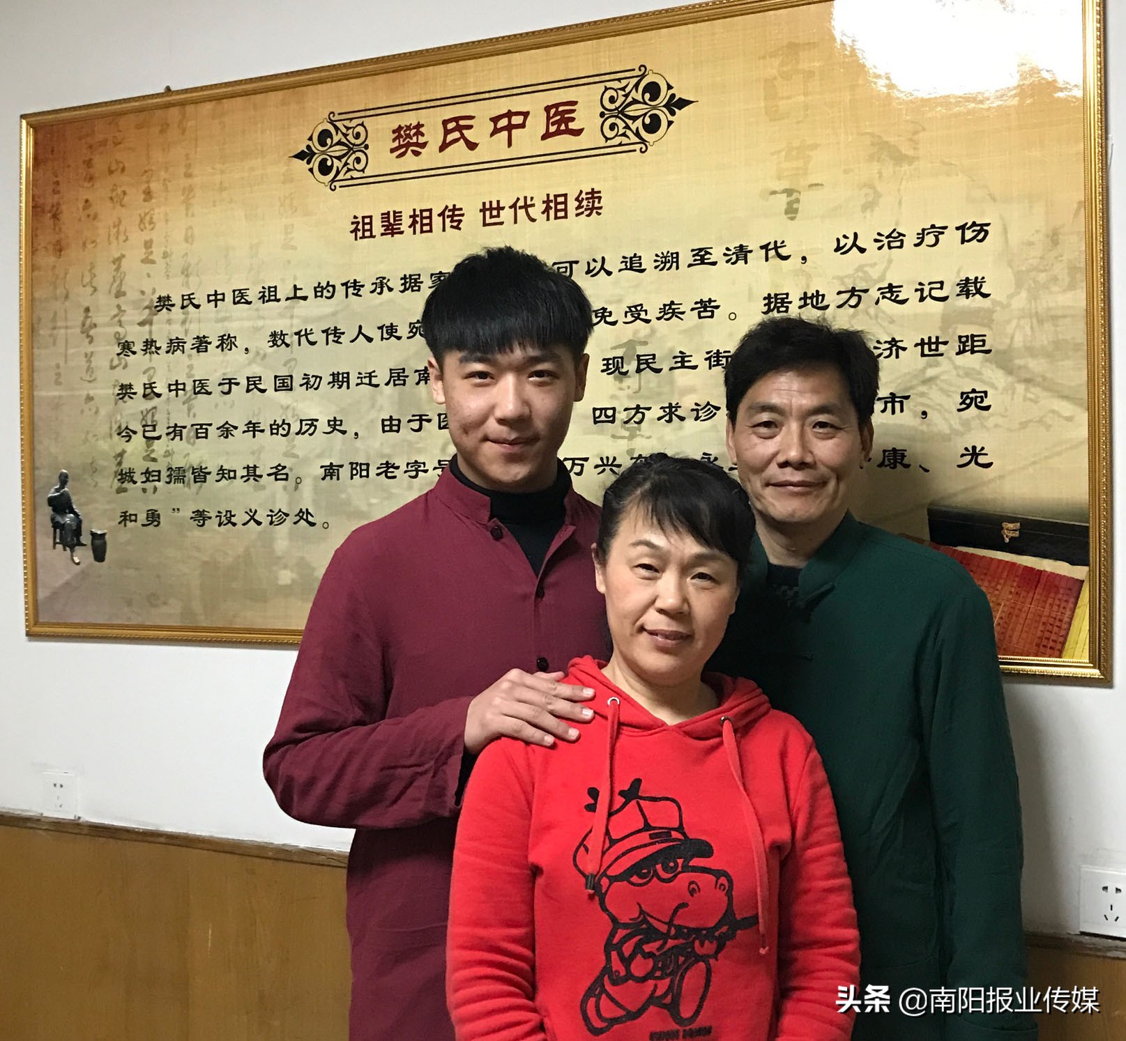 南阳海外学子创作抗疫歌曲：传递大洋彼岸的祝福，与祖国心连心