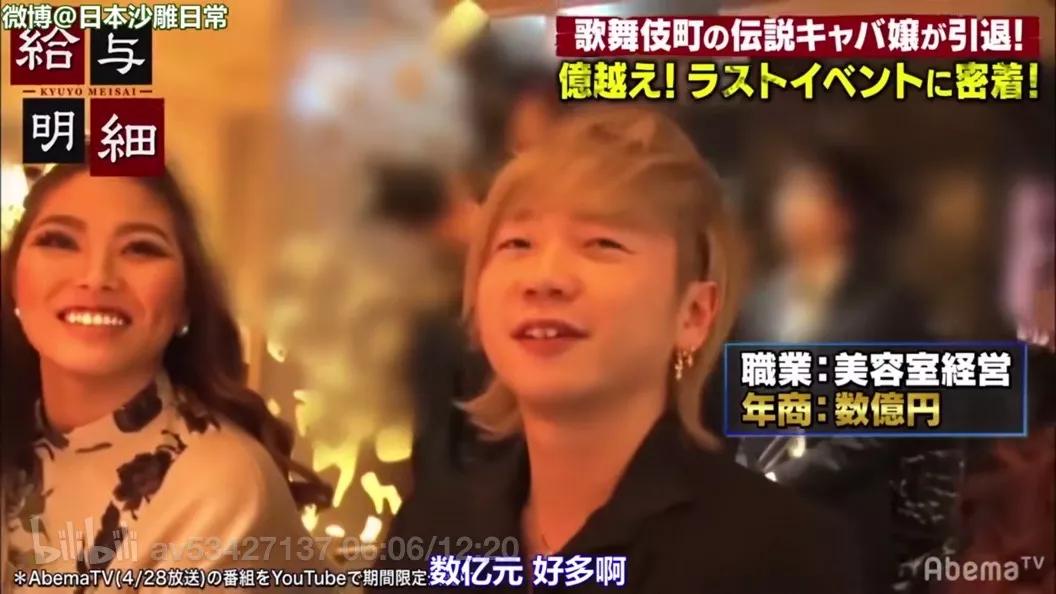 滴酒不沾的女人是什么样,滴酒不沾的女人