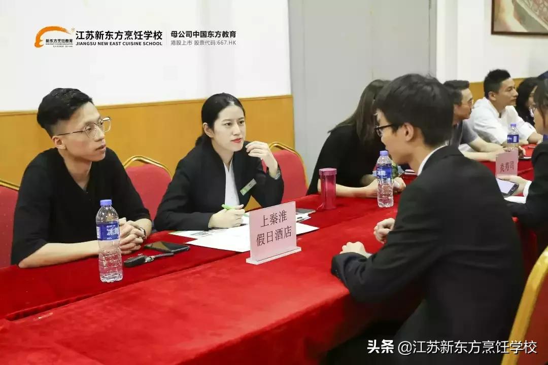 学厨师新东方真的靠谱吗,学厨师新东方学校在哪里