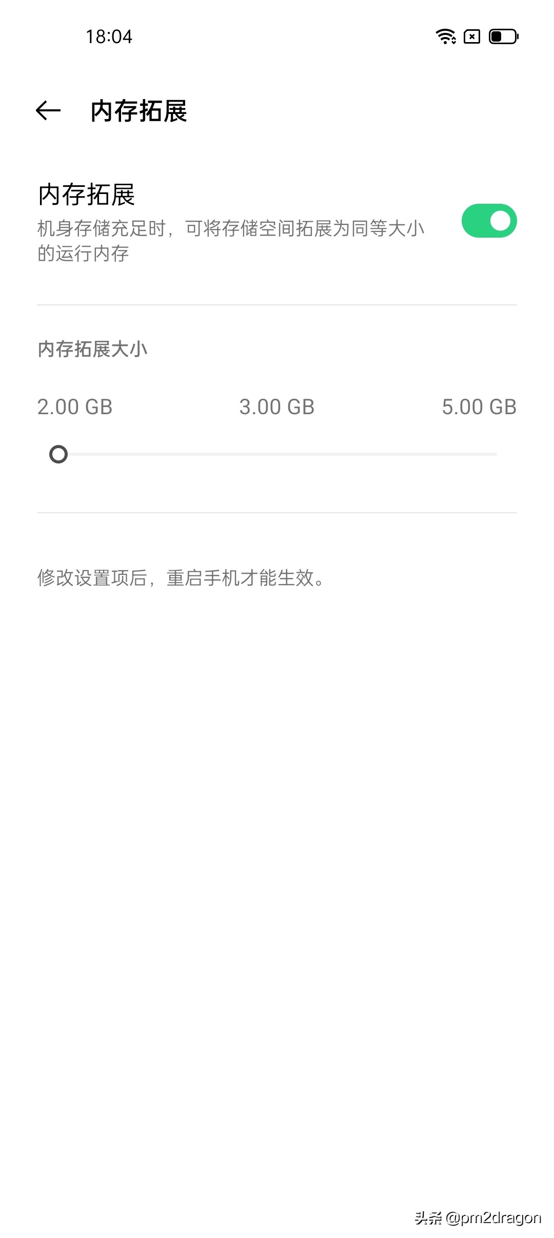 手机oppok9x画质测评,oppok9s和红米note10pro哪个好