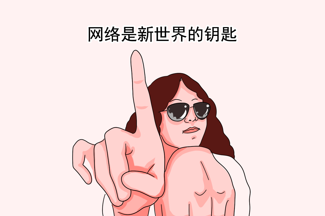 清宫手术和无痛人流哪个危害大,无痛人流的麻醉药对人记忆的危害