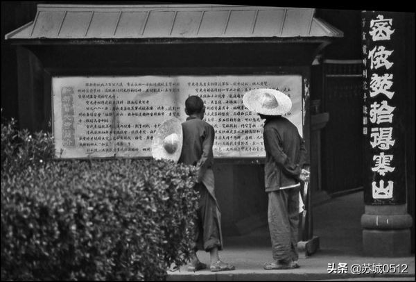 走在80年代的大街上（送给还有80记忆和90后的朋友）-2