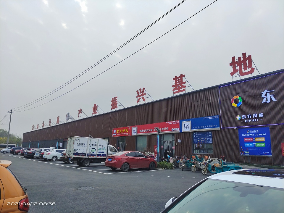 龙山水豆腐生意怎么样,龙山水豆腐用什么点浆