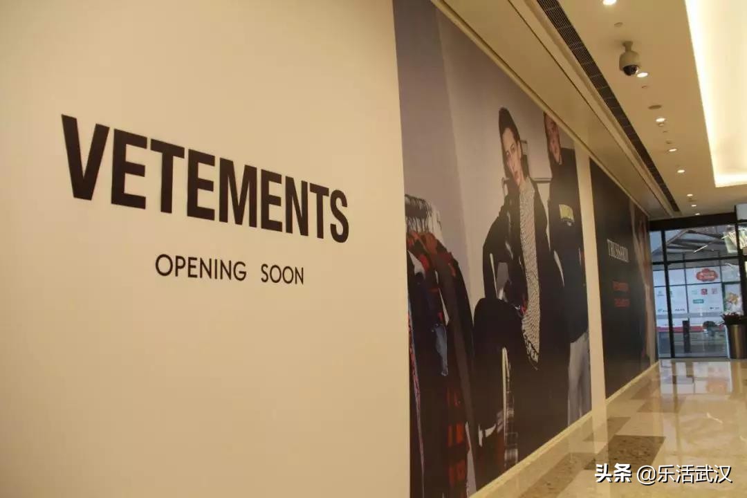 又一家刚火起来的网红店,武汉天地网红打卡地