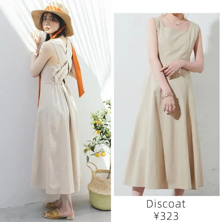 小长假连衣裙搭配,适合出游的秋冬连衣裙