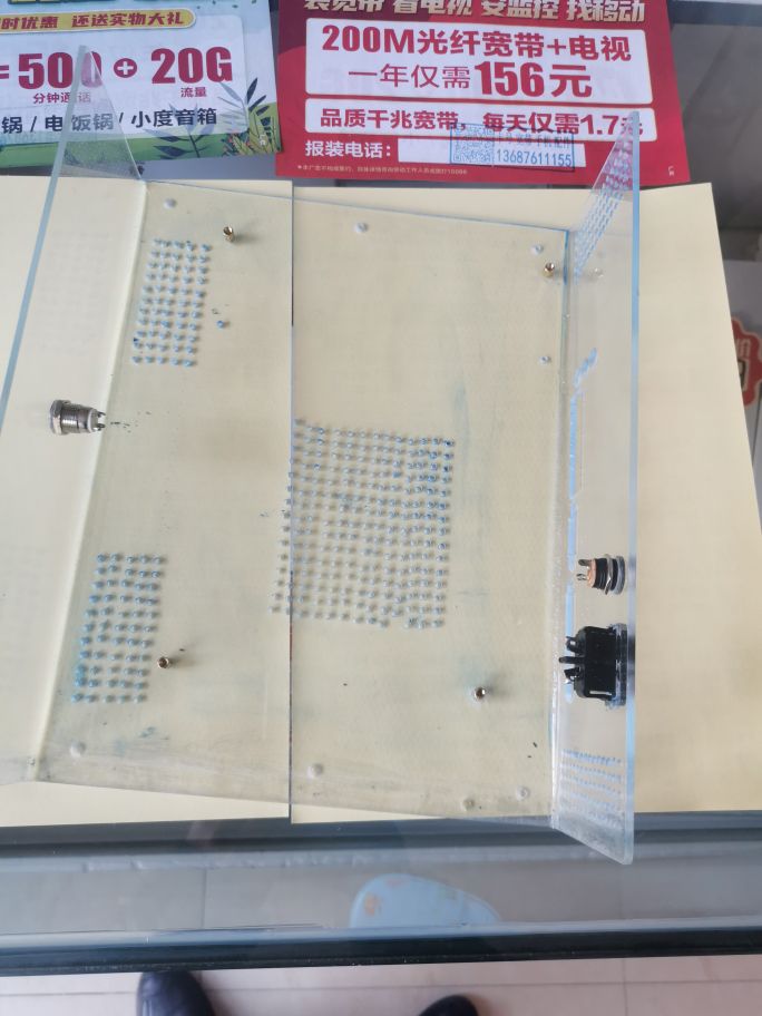 亚克力透明机箱制作教程,用亚克力制作电脑机箱