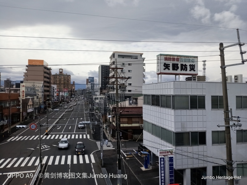 第987回：碧云引风浮吹不断，过三重四日品抹茶