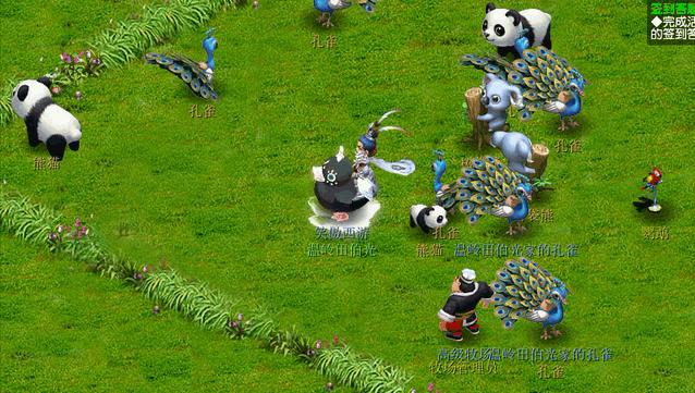 牧场攻略梦幻西游怎么得修炼果,梦幻西游新手牧场玩法技巧