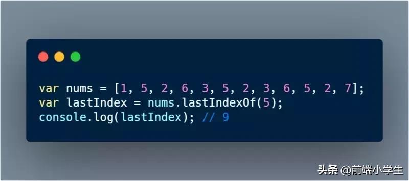 js数组技巧大全图解,js数组的常用方法整理