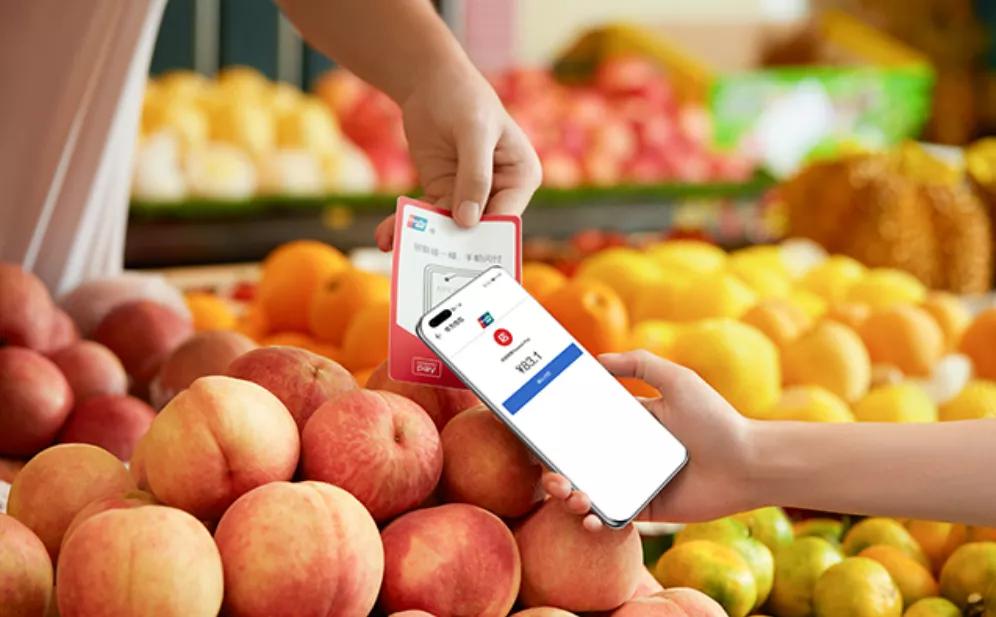 华为钱包怎么用有哪些优缺点,华为钱包怎么用有哪些优点