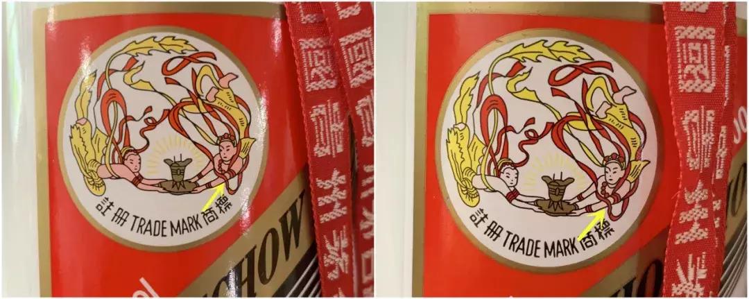 微商相册里卖酒骗局,微商卖东西靠谱吗