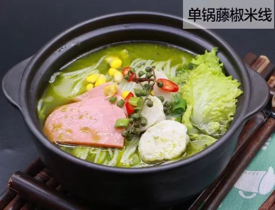 美食做法大全米线的做法,米线的做法大全全集视频