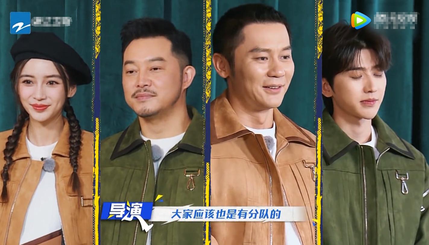 奔跑吧第十三季官宣阵容,奔跑吧兄弟第12季名单官宣