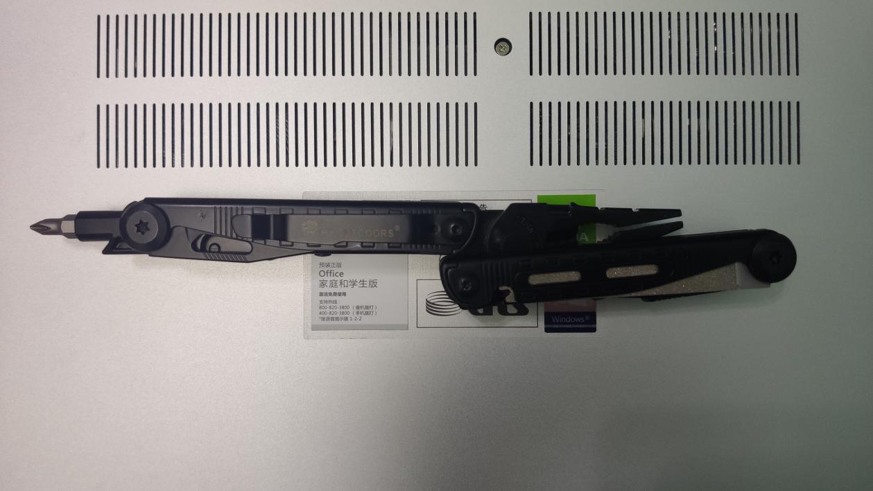 汉道洛克路亚钳,汉道全能工具箱